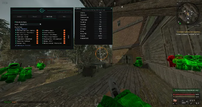 EXLAB LITE preview